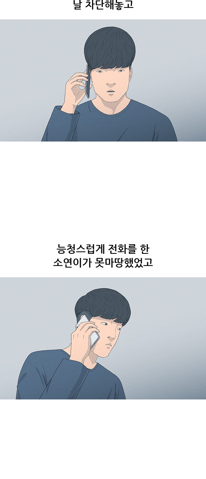 22 페이지