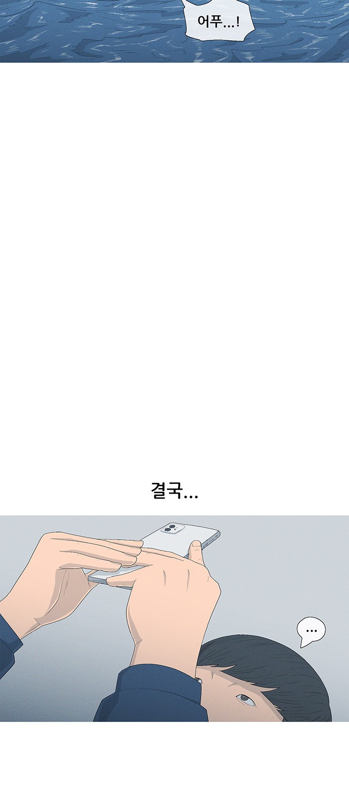 45 페이지