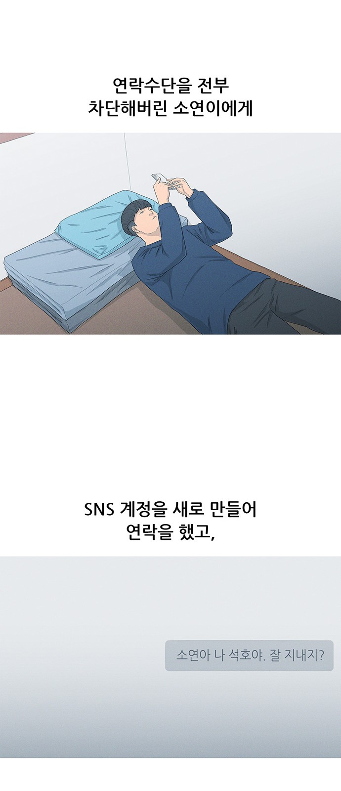 46 페이지