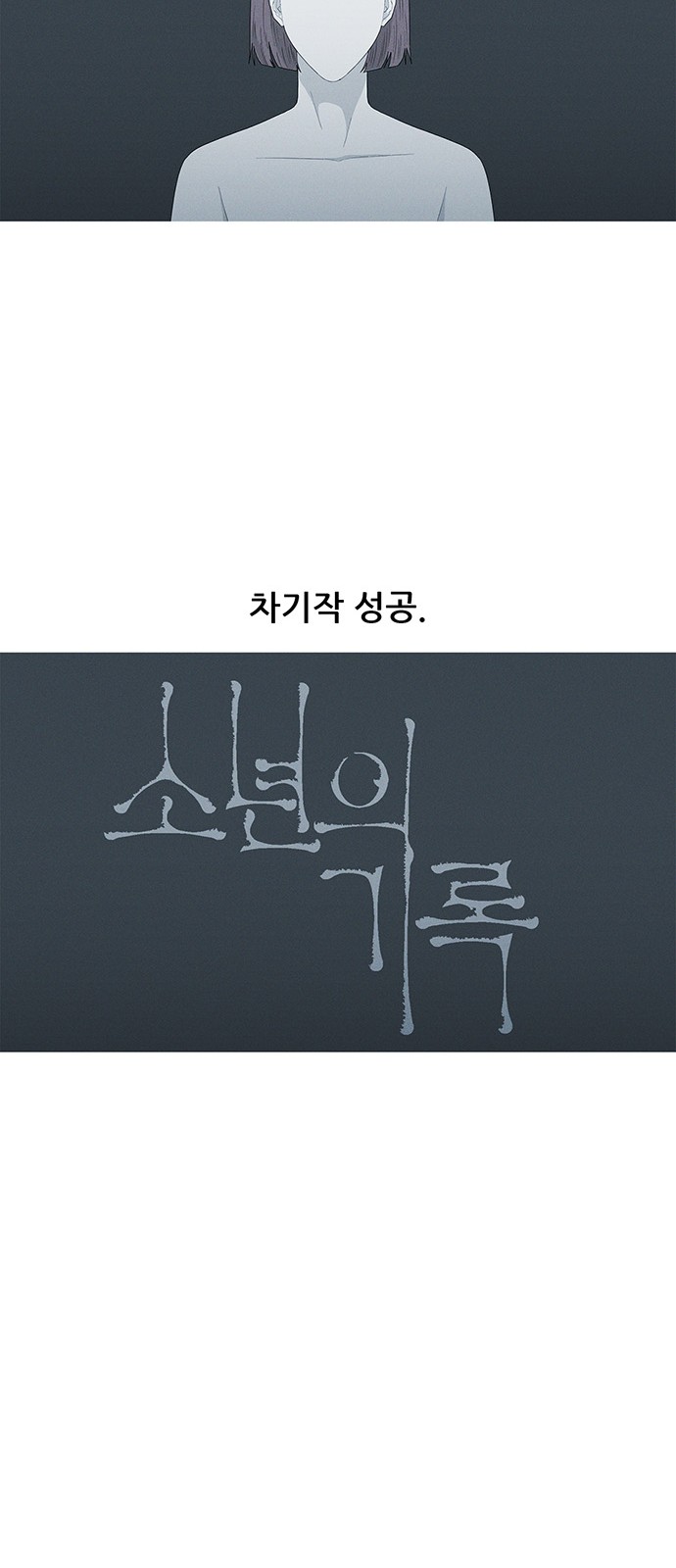 41 페이지