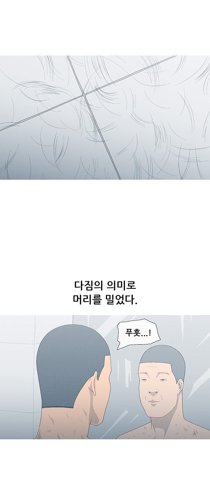 44 페이지