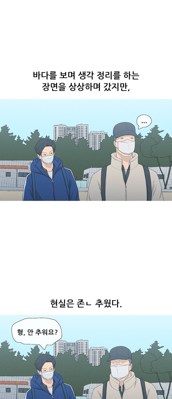 56 페이지