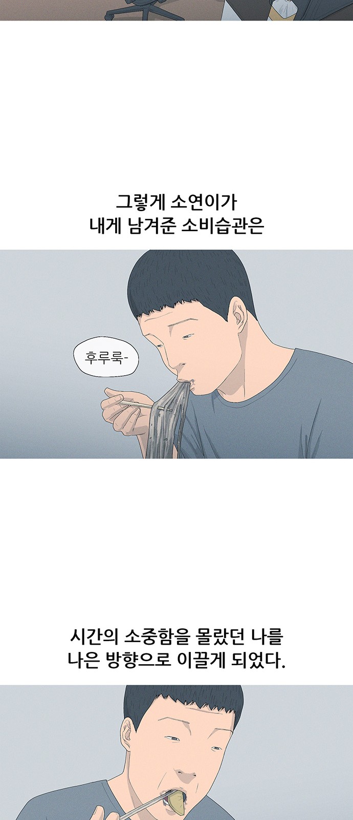 25 페이지