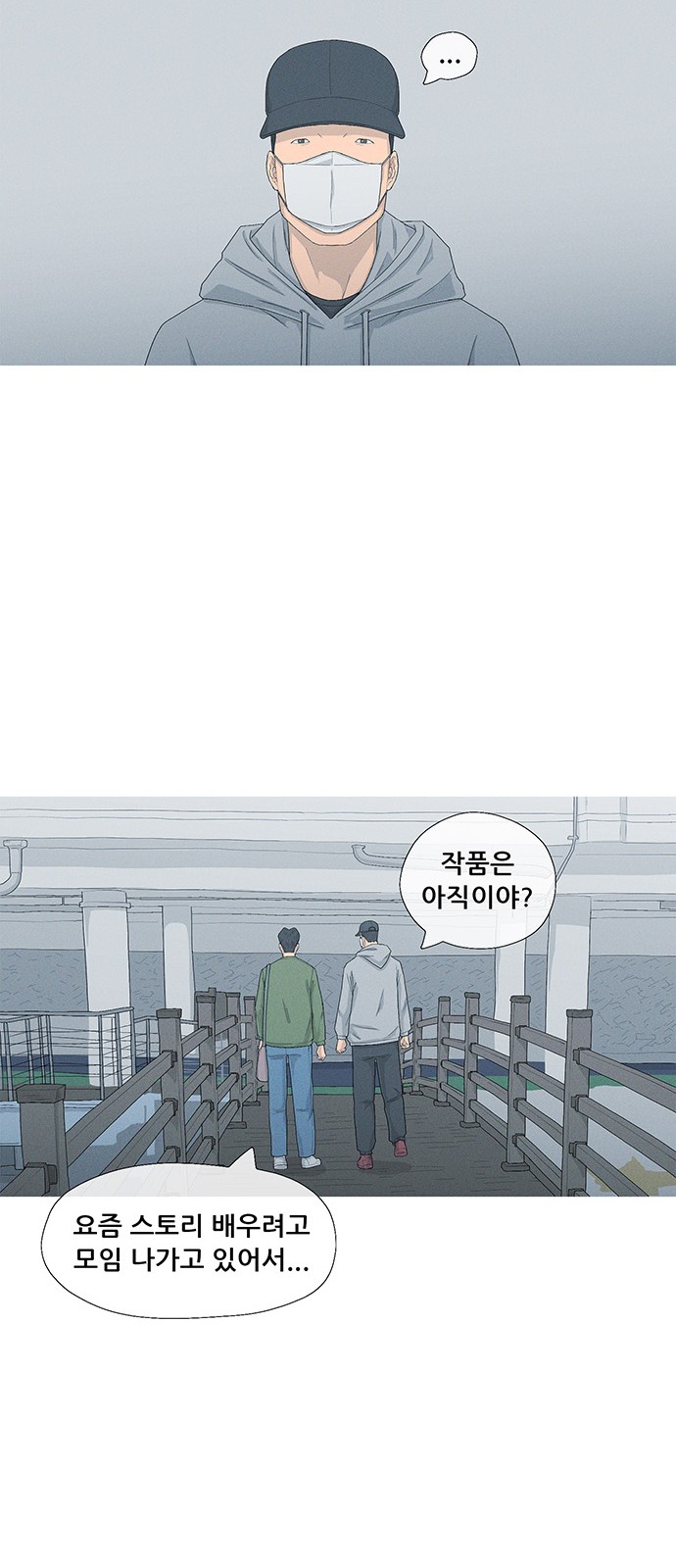 30 페이지