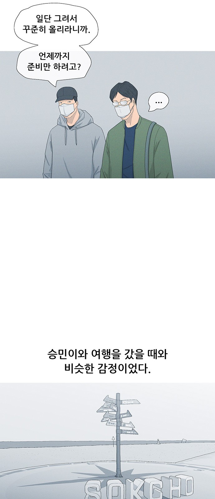 32 페이지