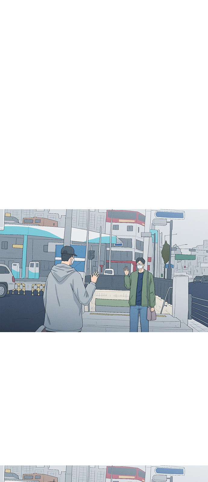 43 페이지