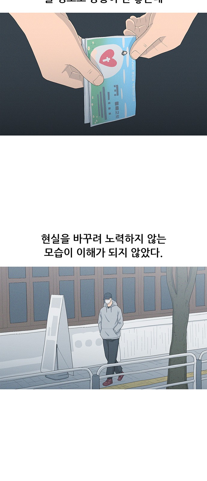 45 페이지