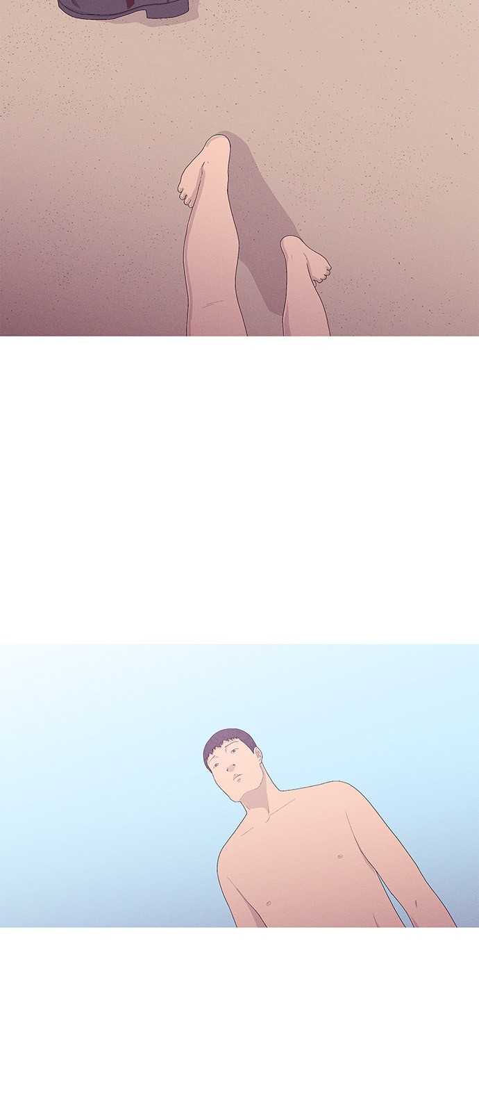 51 페이지