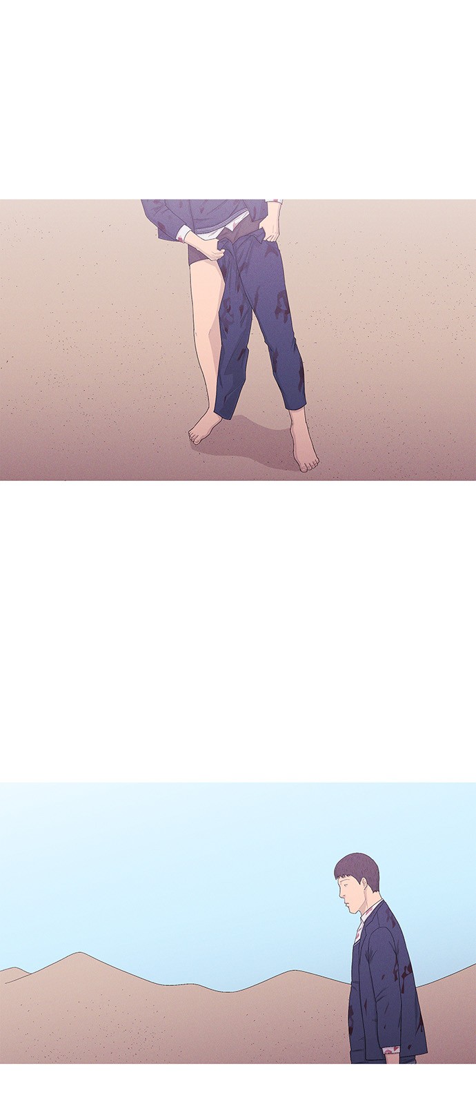 53 페이지