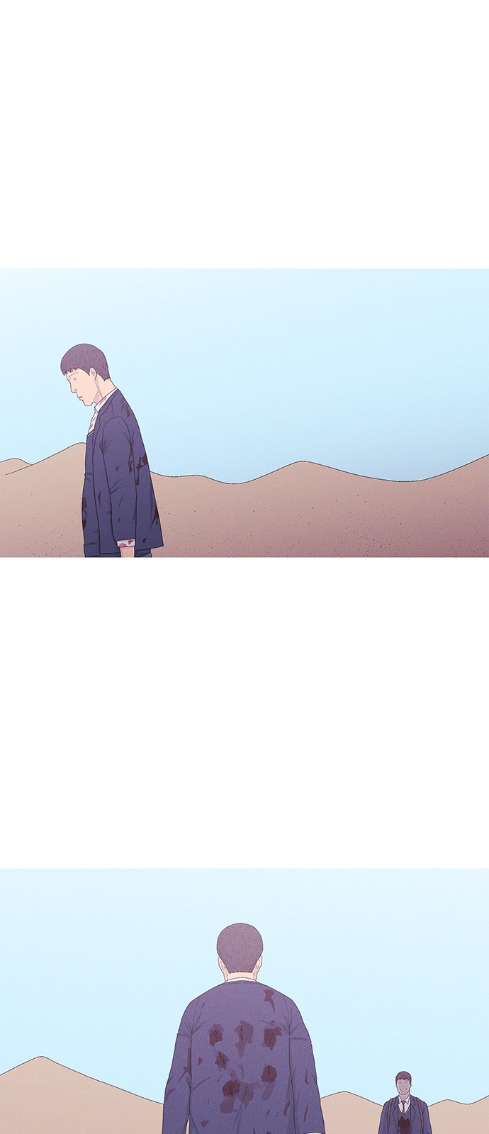 54 페이지