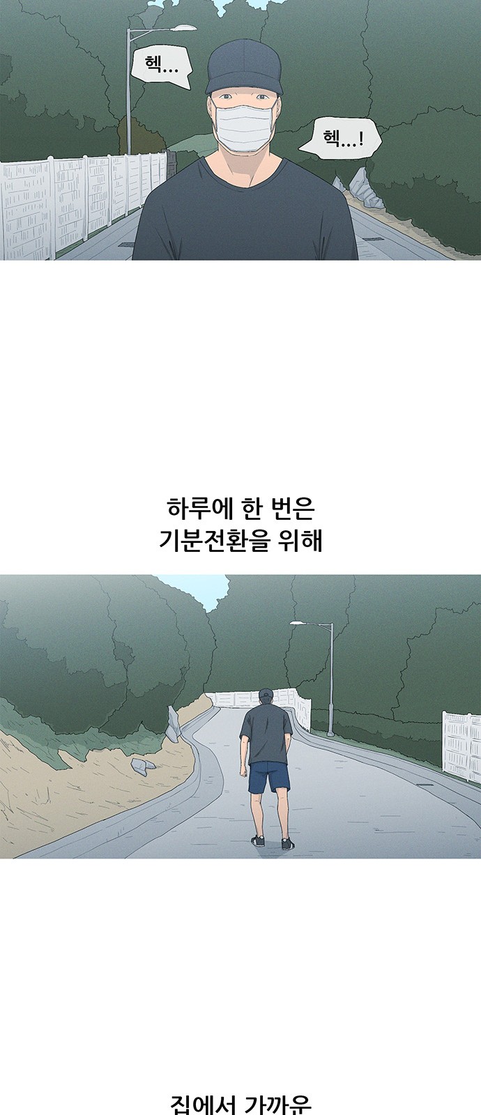 10 페이지