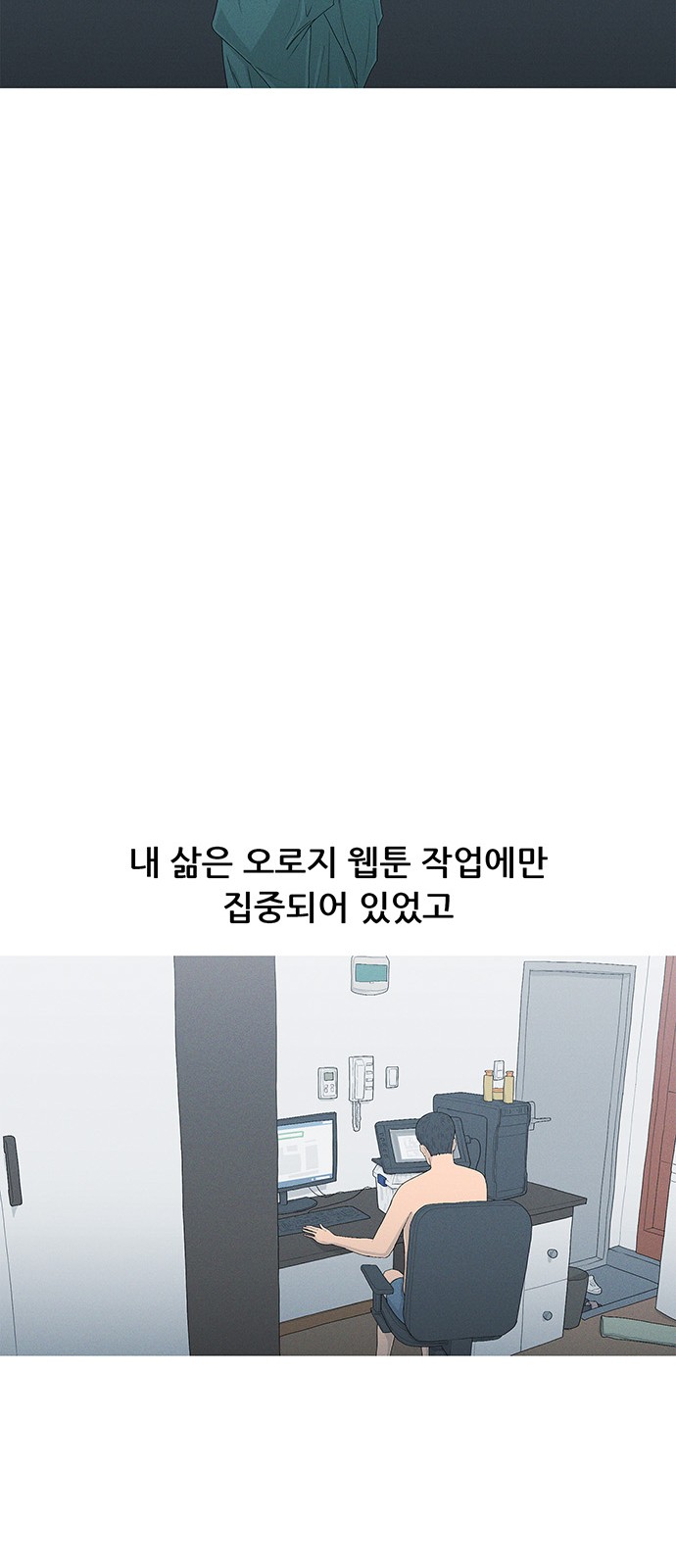 17 페이지