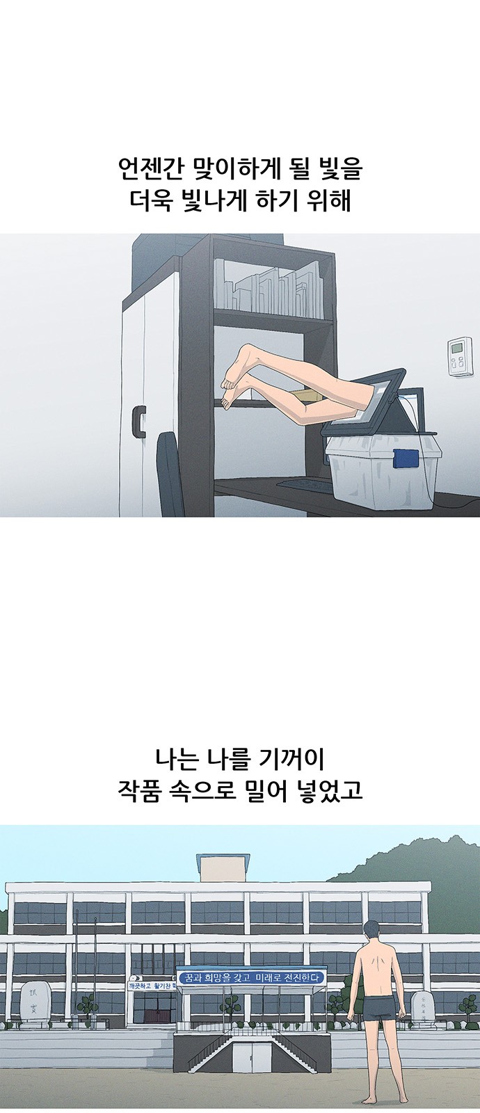 19 페이지