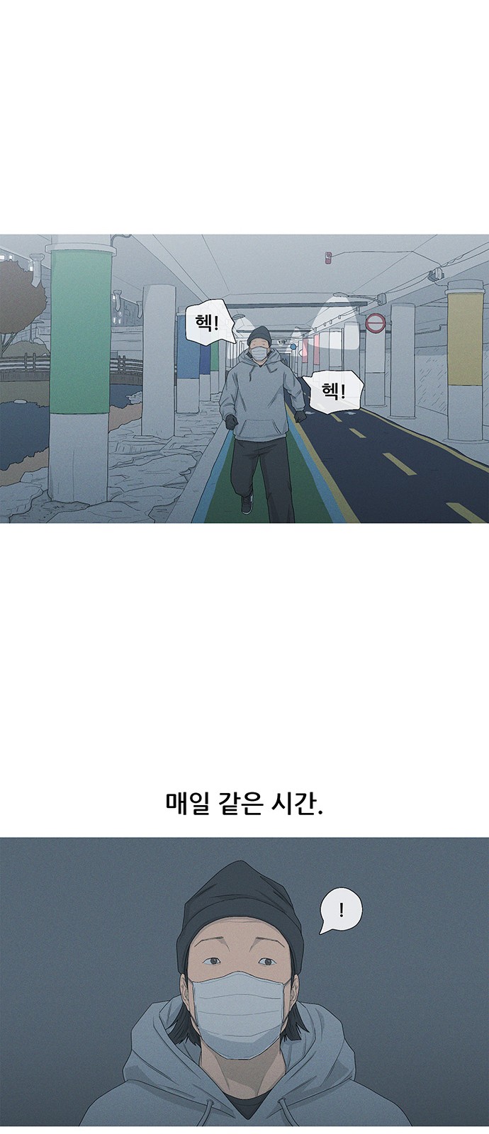 47 페이지