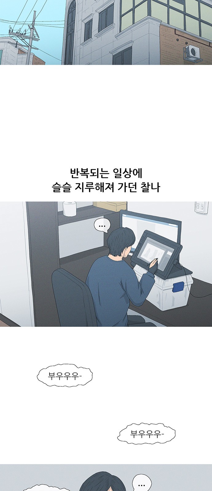 52 페이지