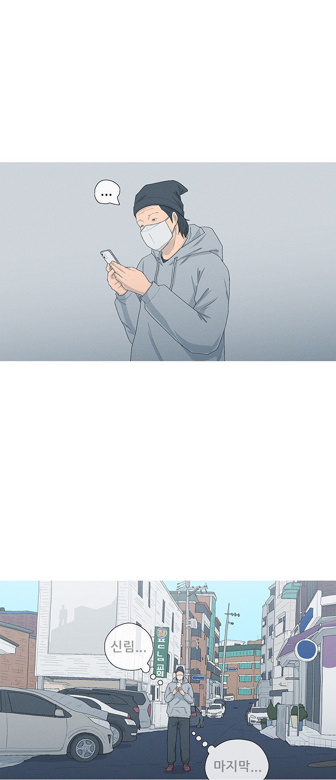 27 페이지
