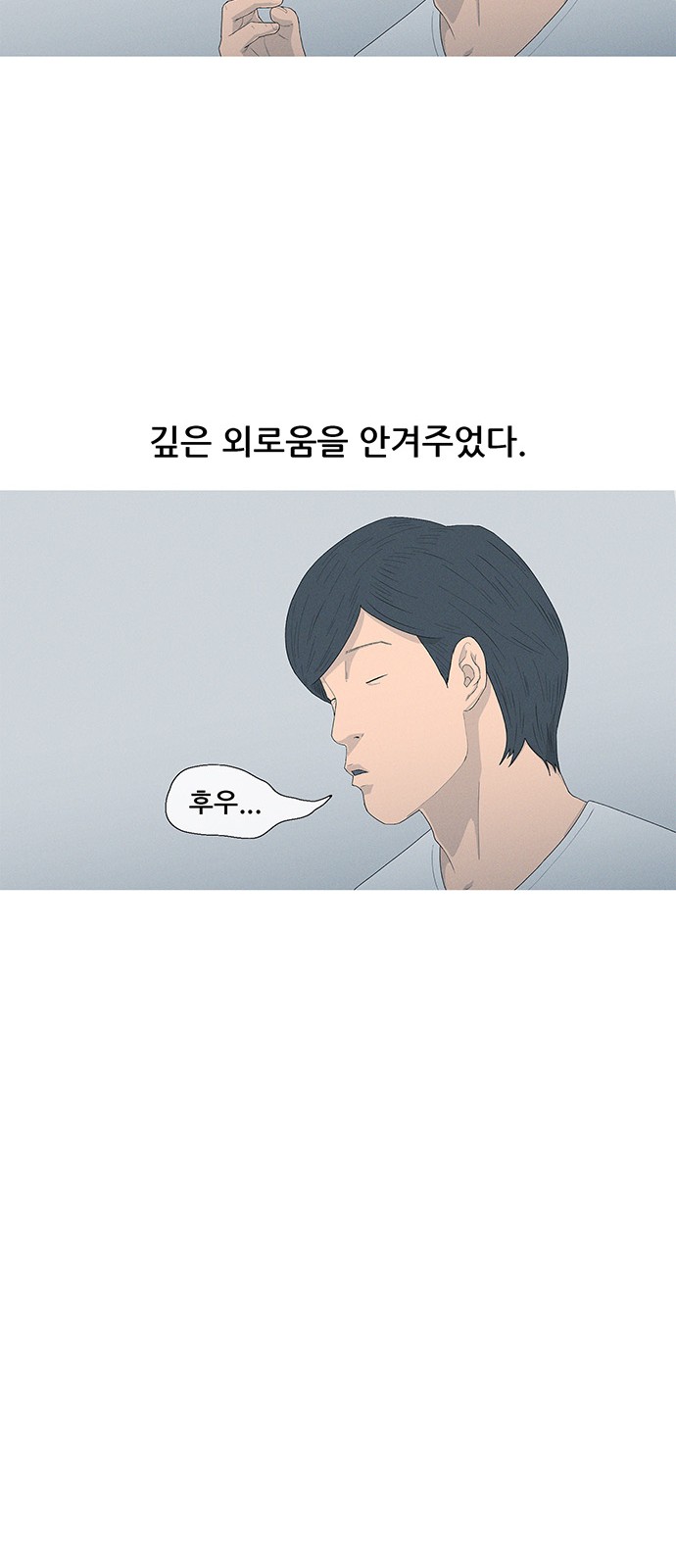 47 페이지