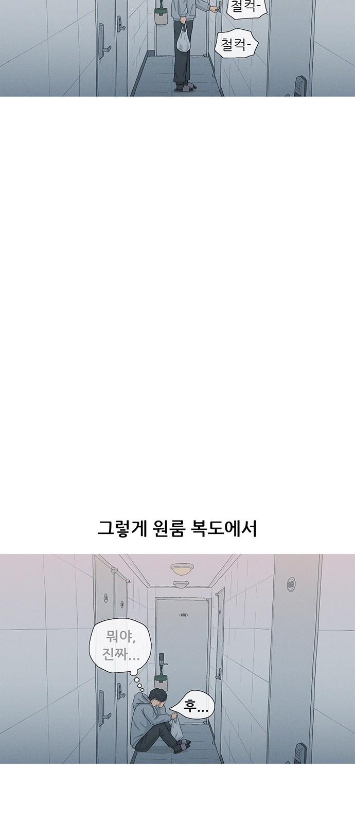 50 페이지