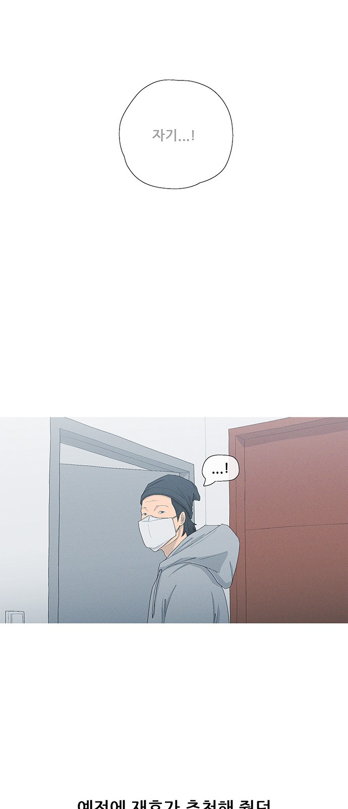 55 페이지
