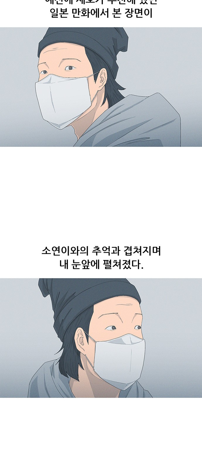 56 페이지