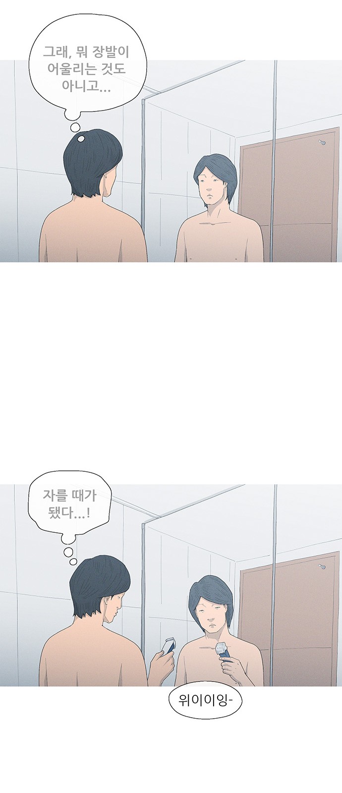 27 페이지