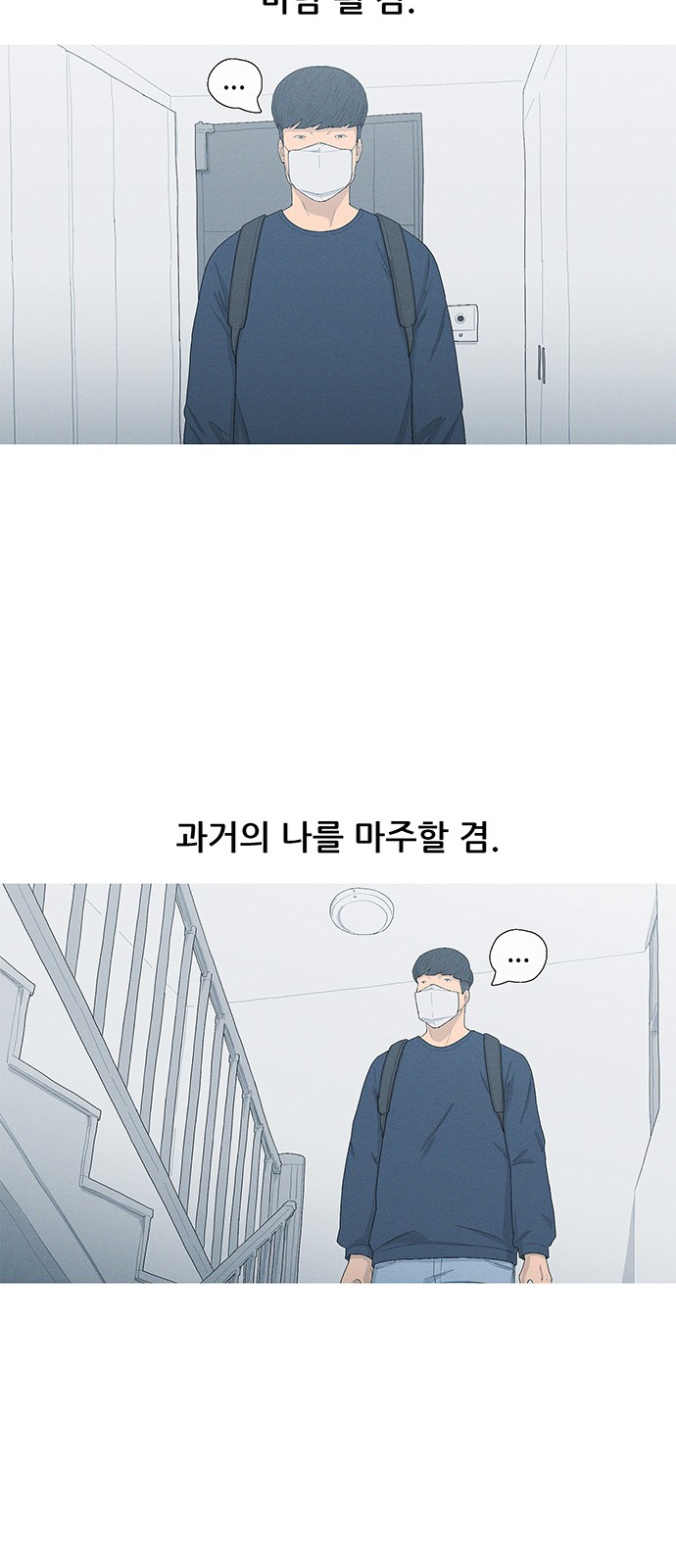39 페이지