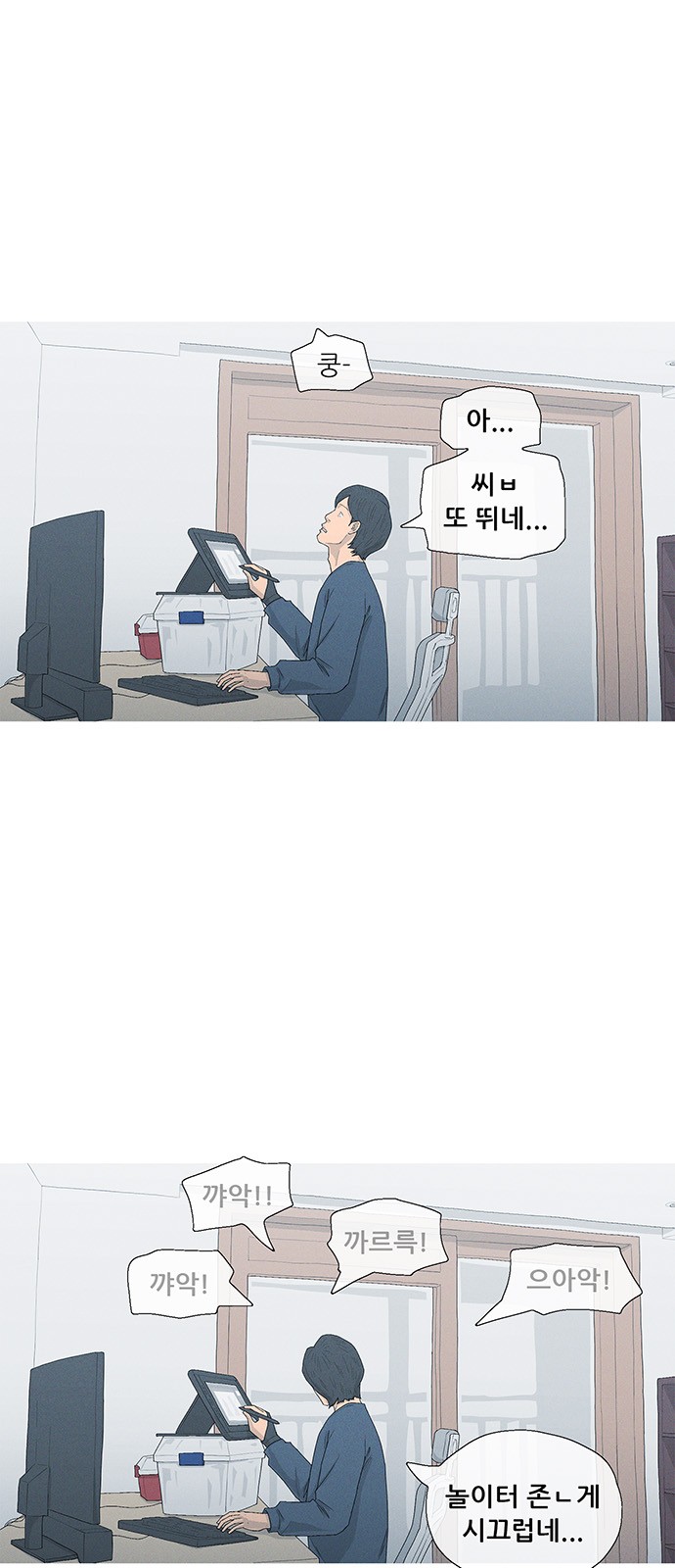 4 페이지