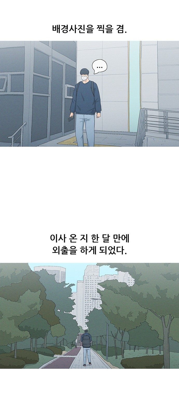 40 페이지