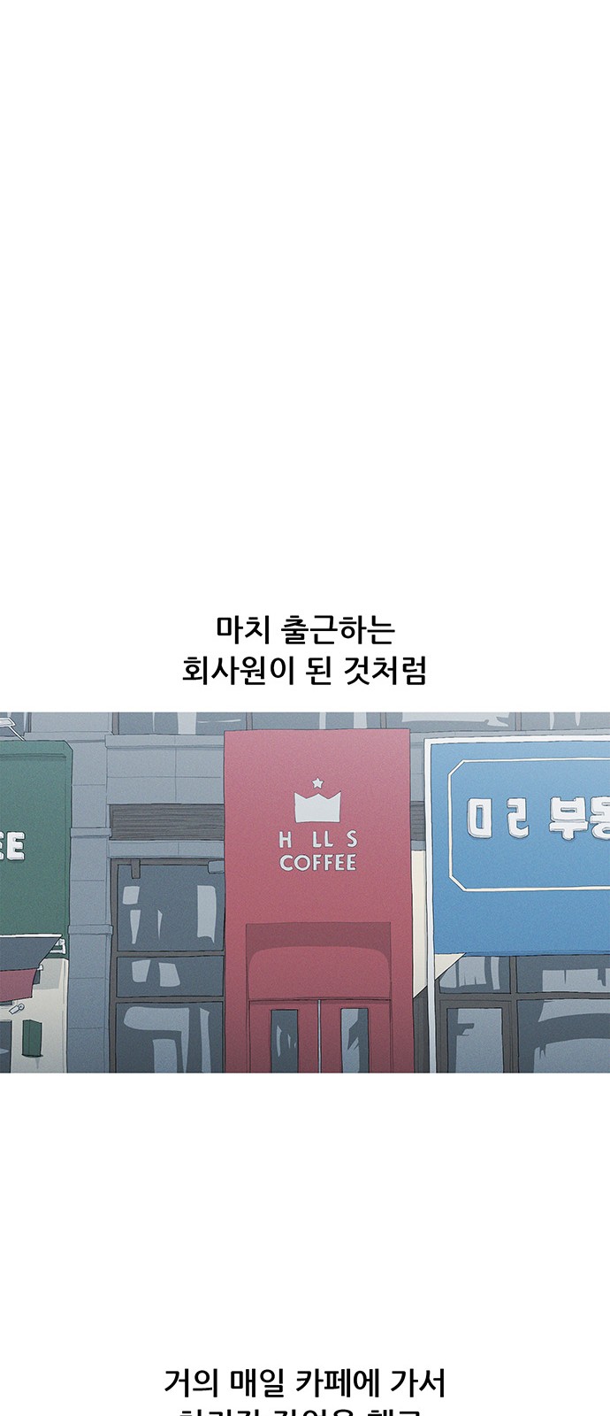 52 페이지