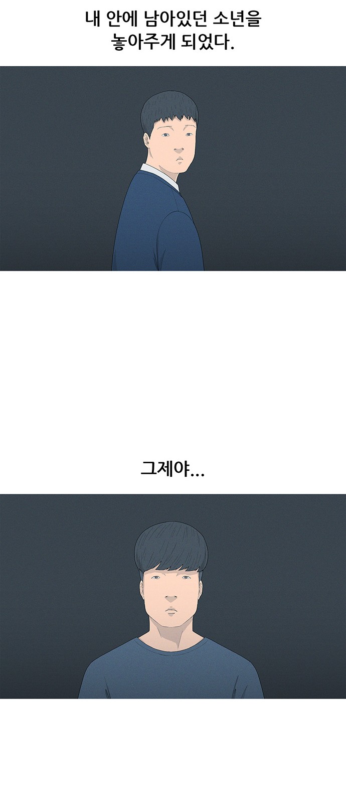 57 페이지