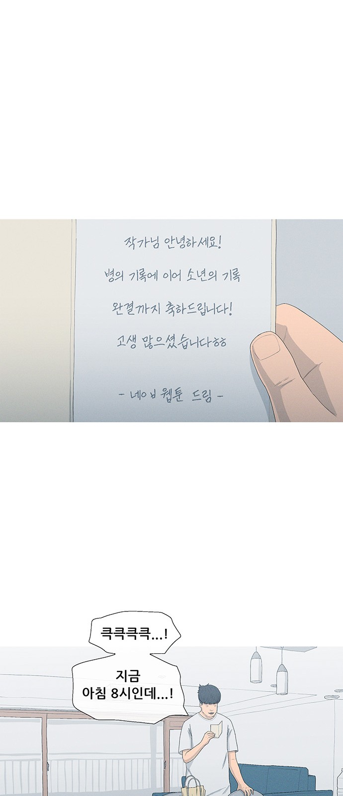 63 페이지