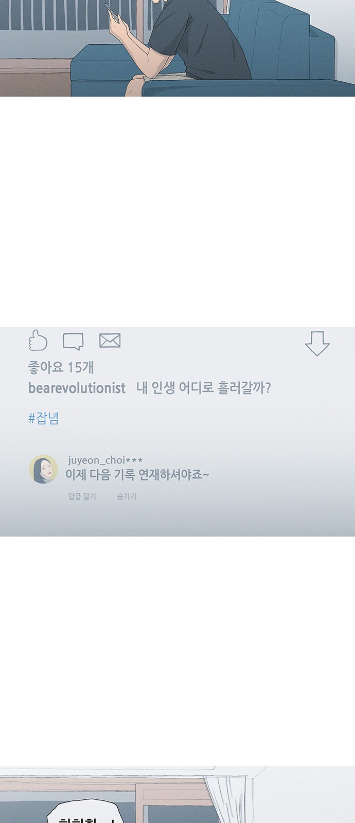 50 페이지