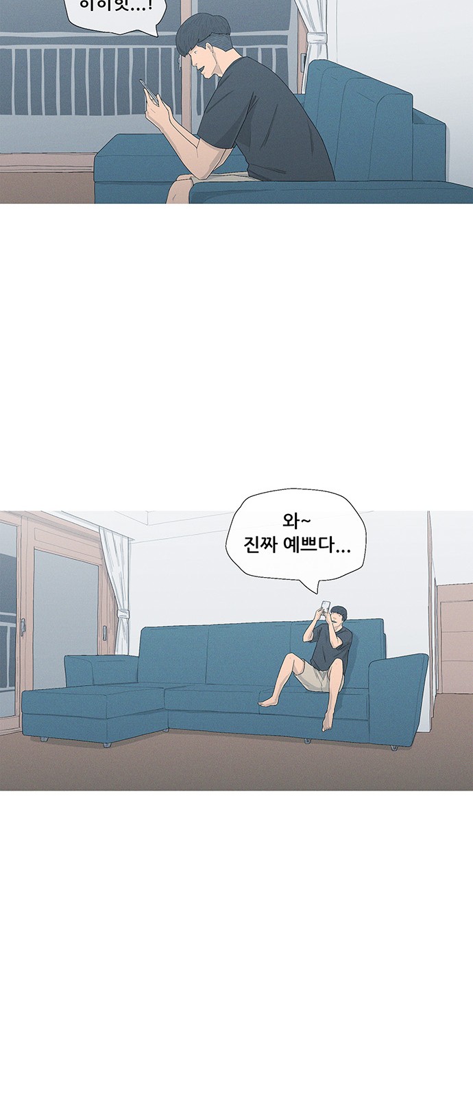 51 페이지