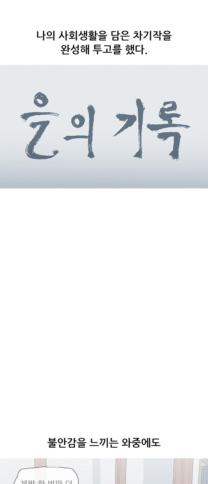 56 페이지