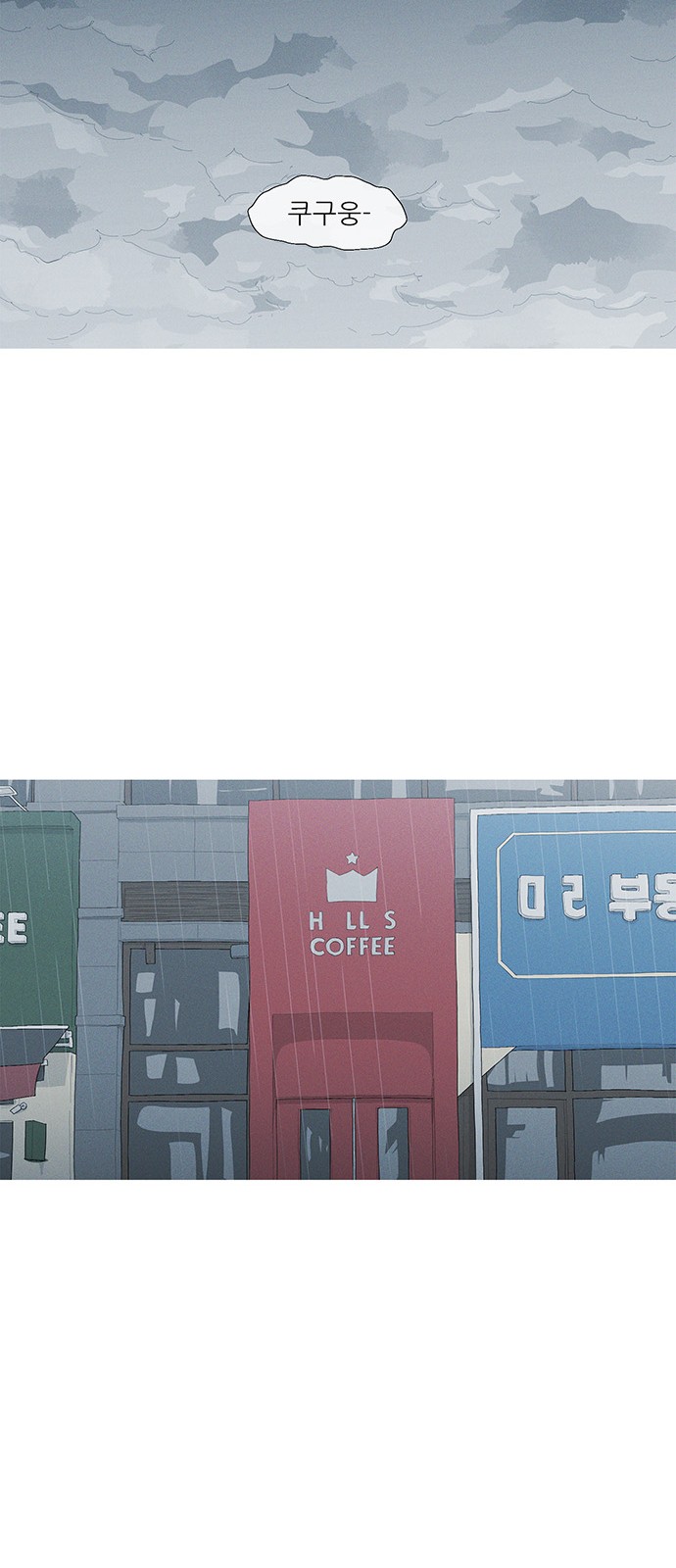 59 페이지