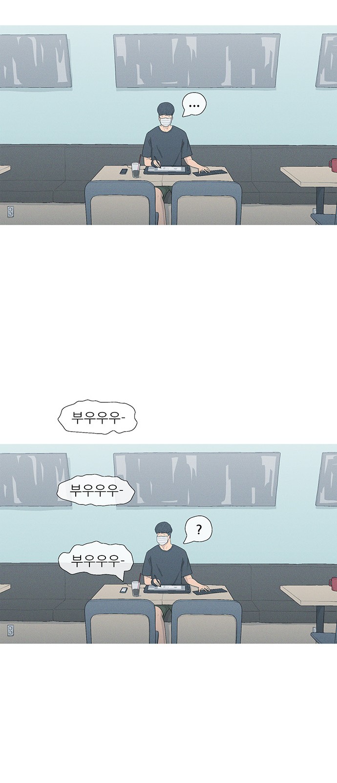 60 페이지