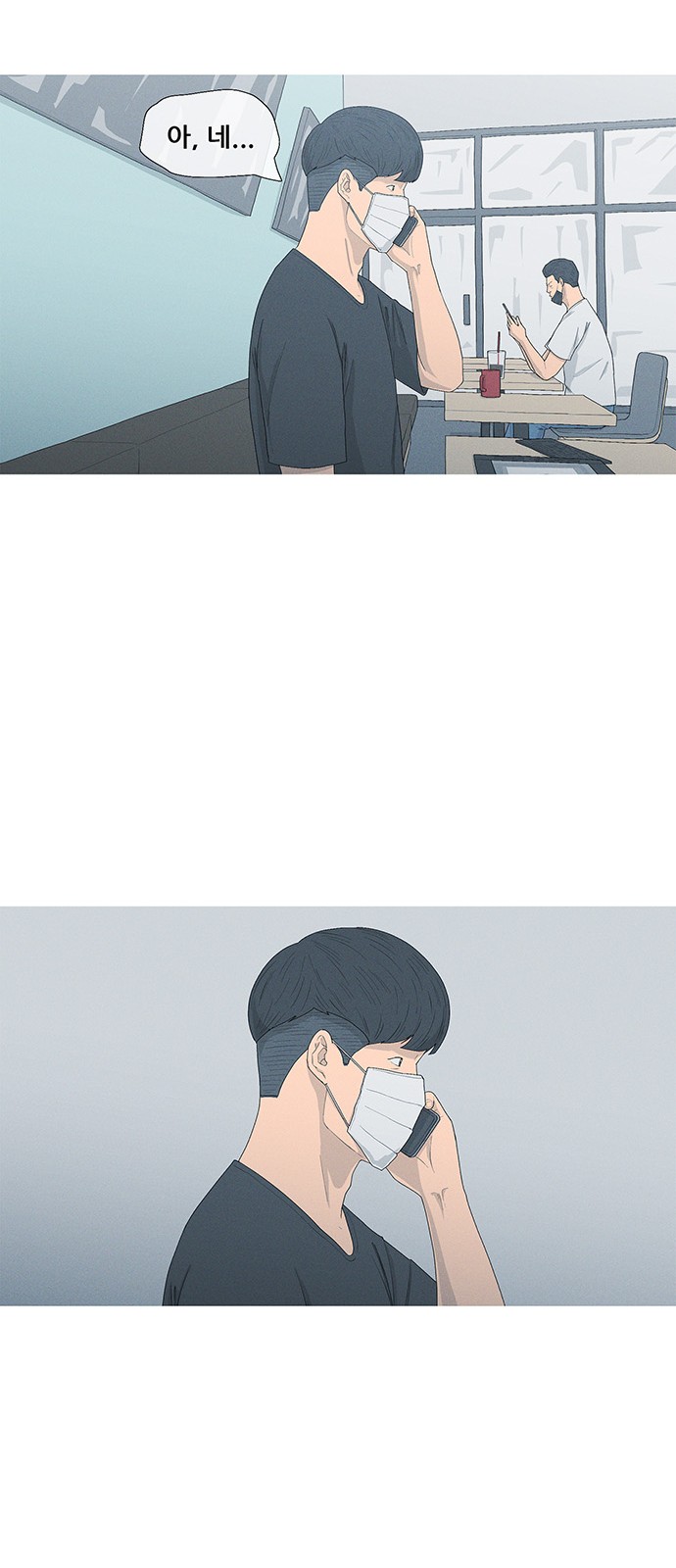 62 페이지