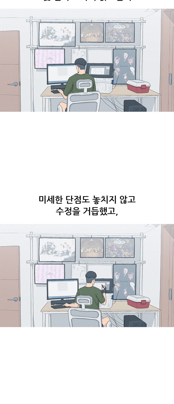 15 페이지