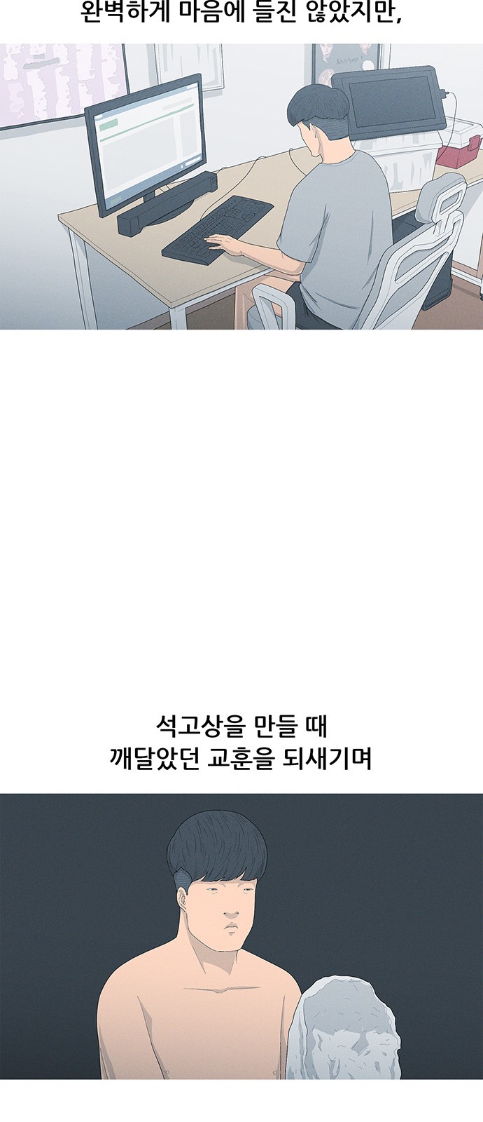 17 페이지