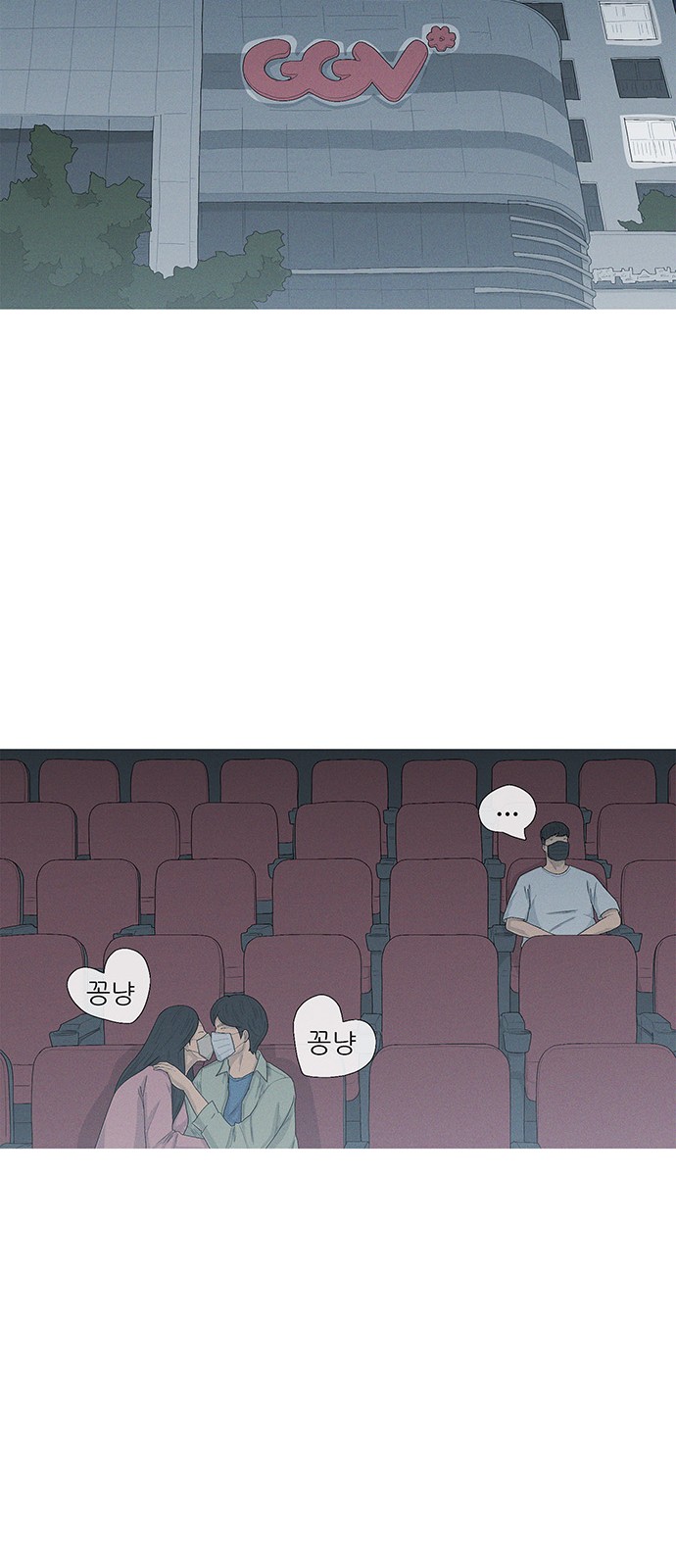 23 페이지