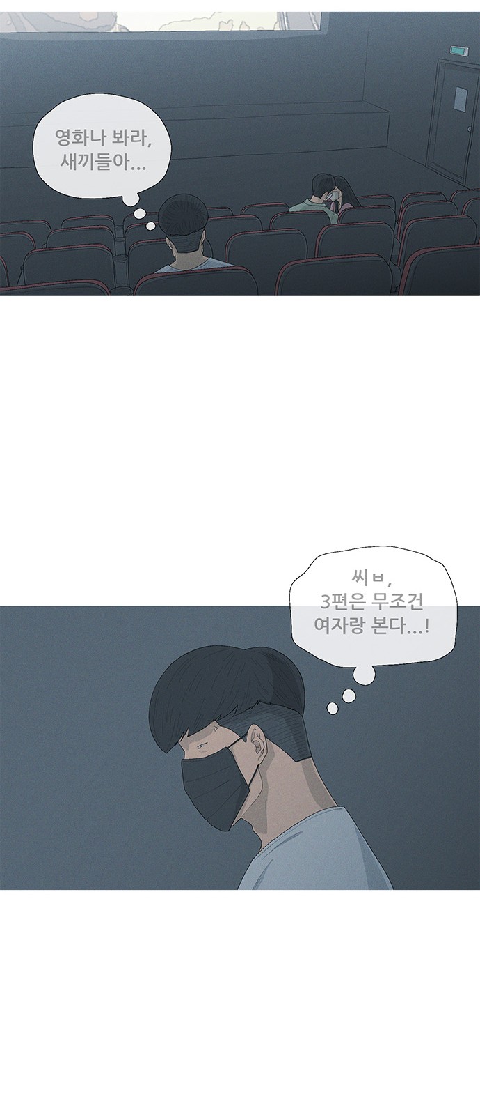 24 페이지