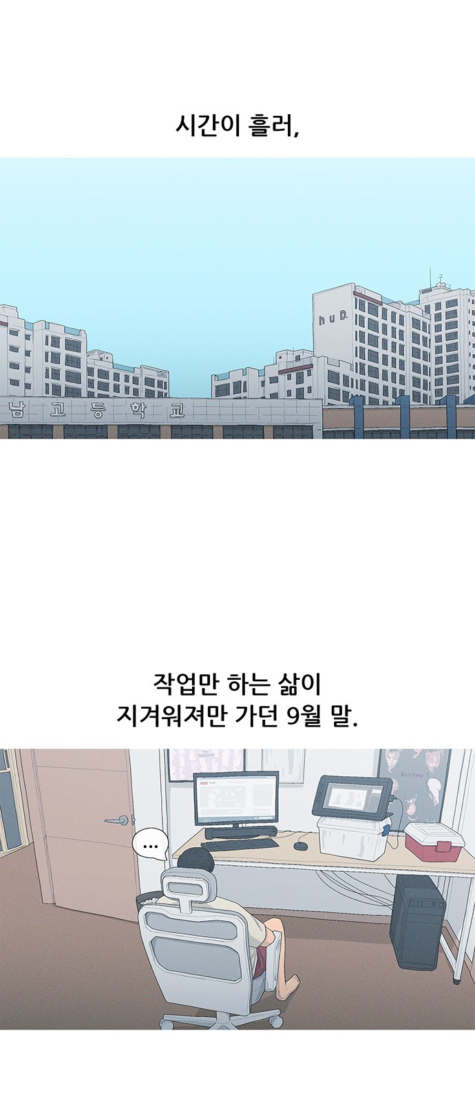 33 페이지