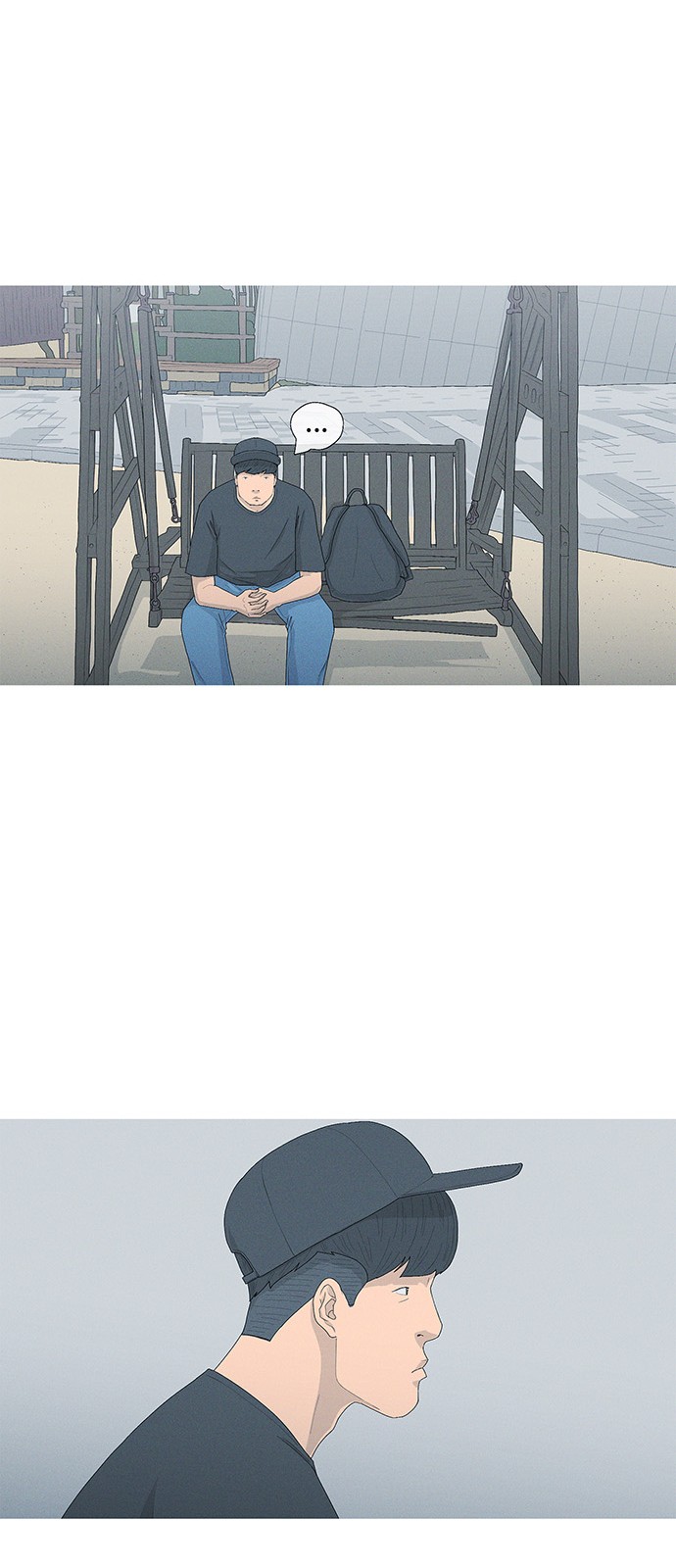 39 페이지