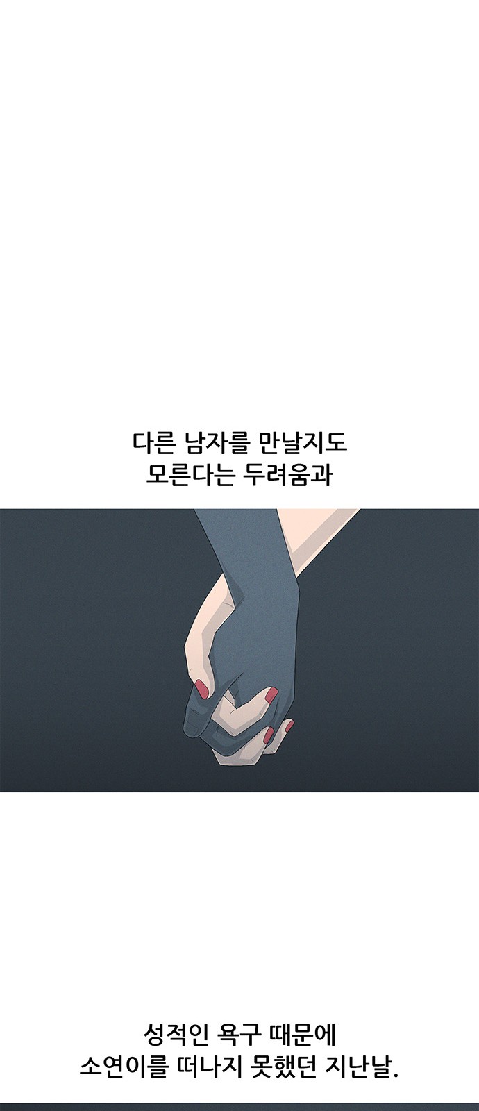 43 페이지