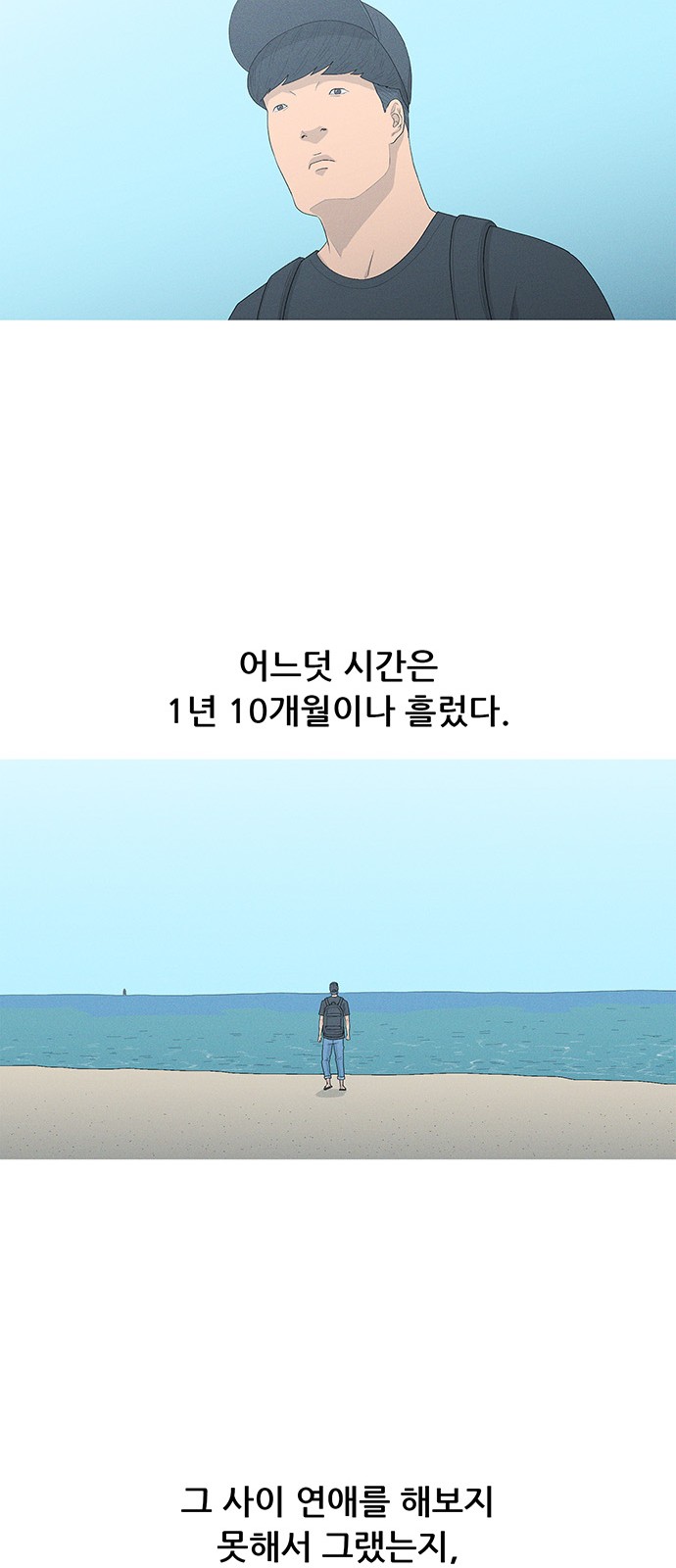 45 페이지