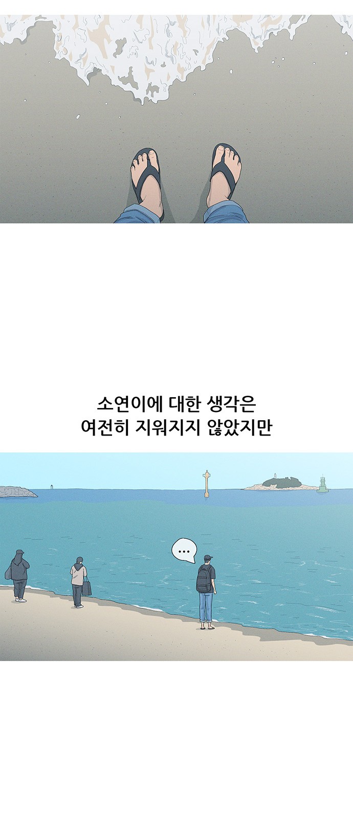 46 페이지