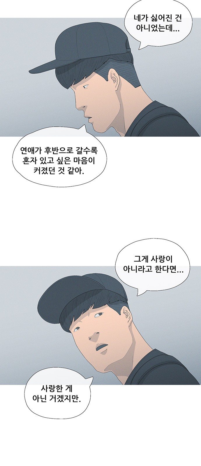 50 페이지