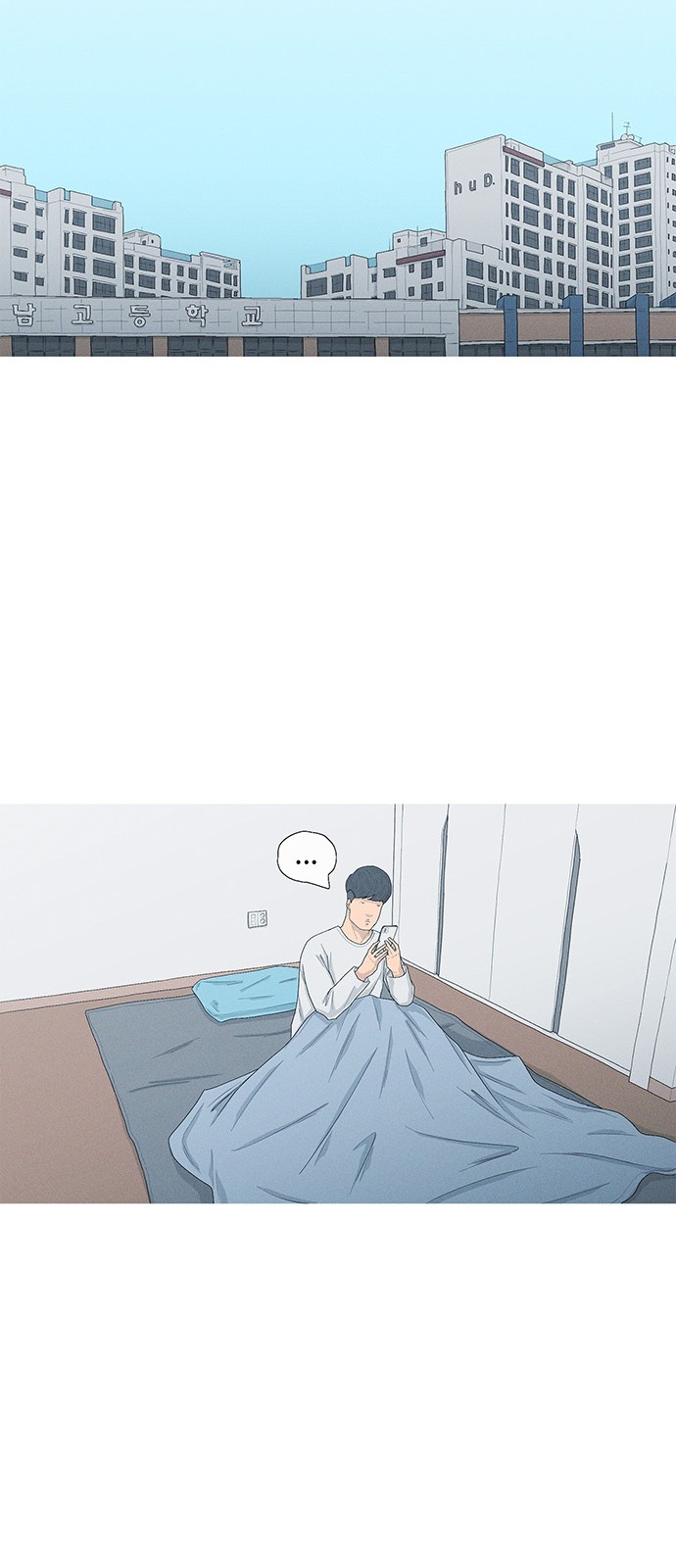 13 페이지