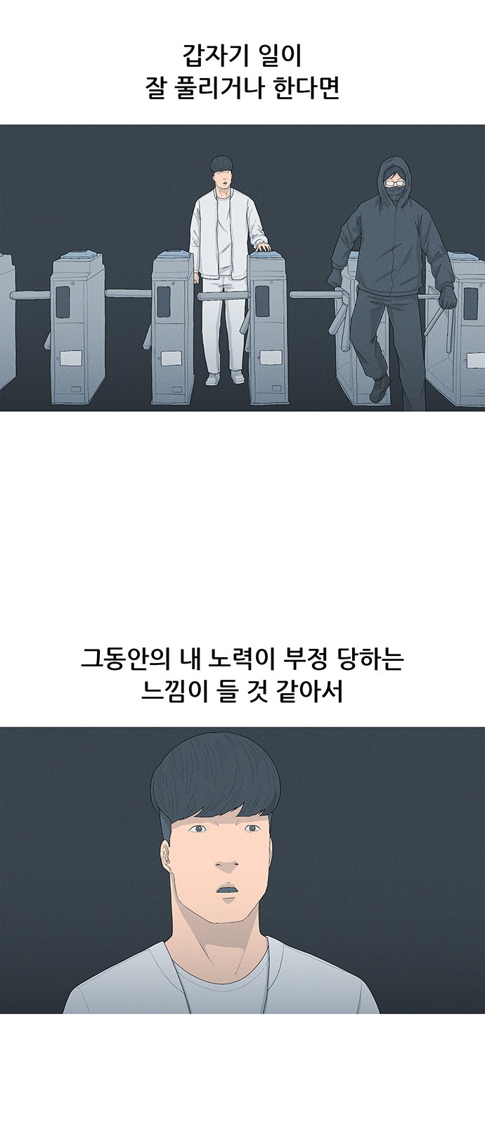 30 페이지