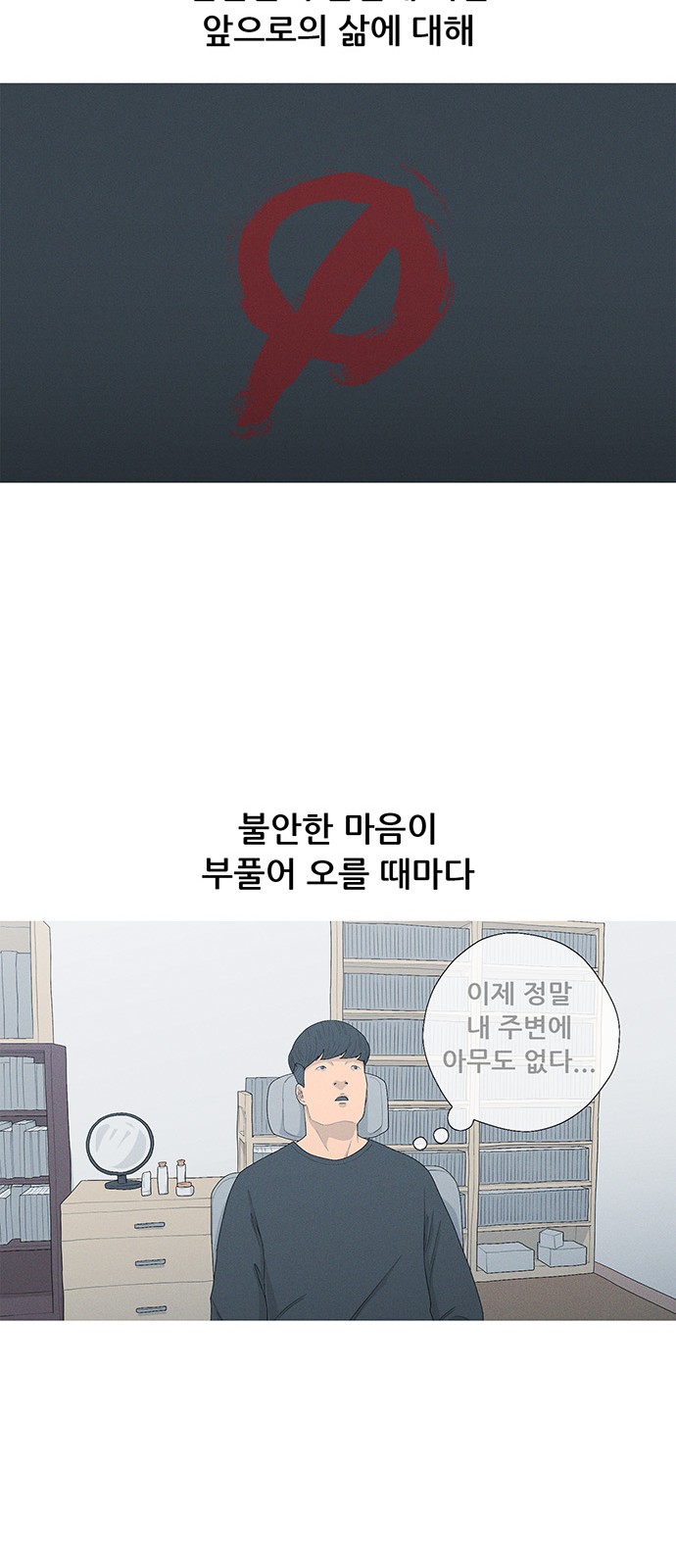 33 페이지